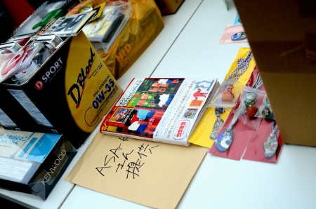 ���̑��̕��i